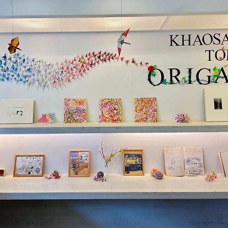 Готель Khaosan Tokyo Origami Екстер'єр фото