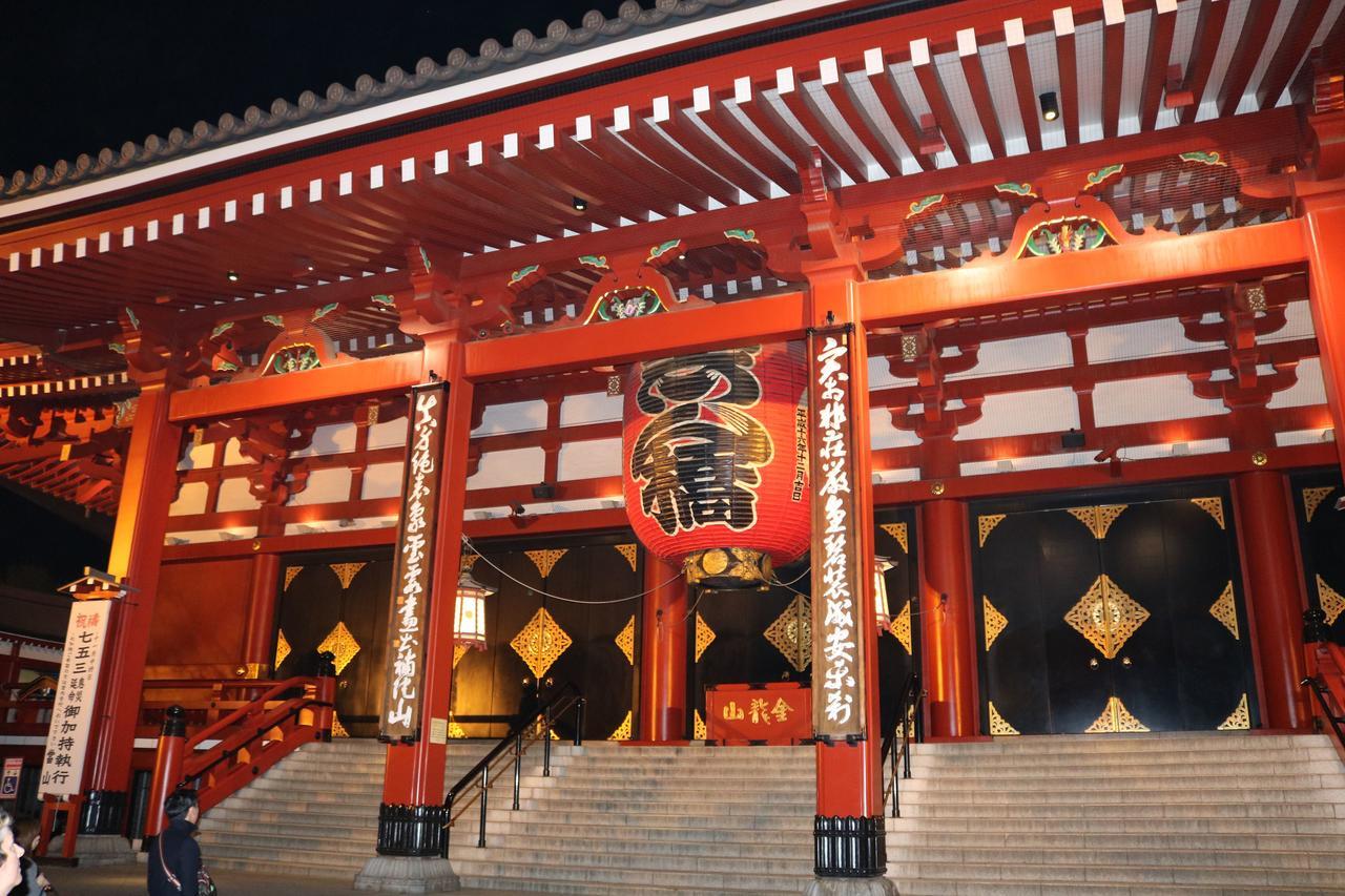 Готель Khaosan Tokyo Origami Екстер'єр фото