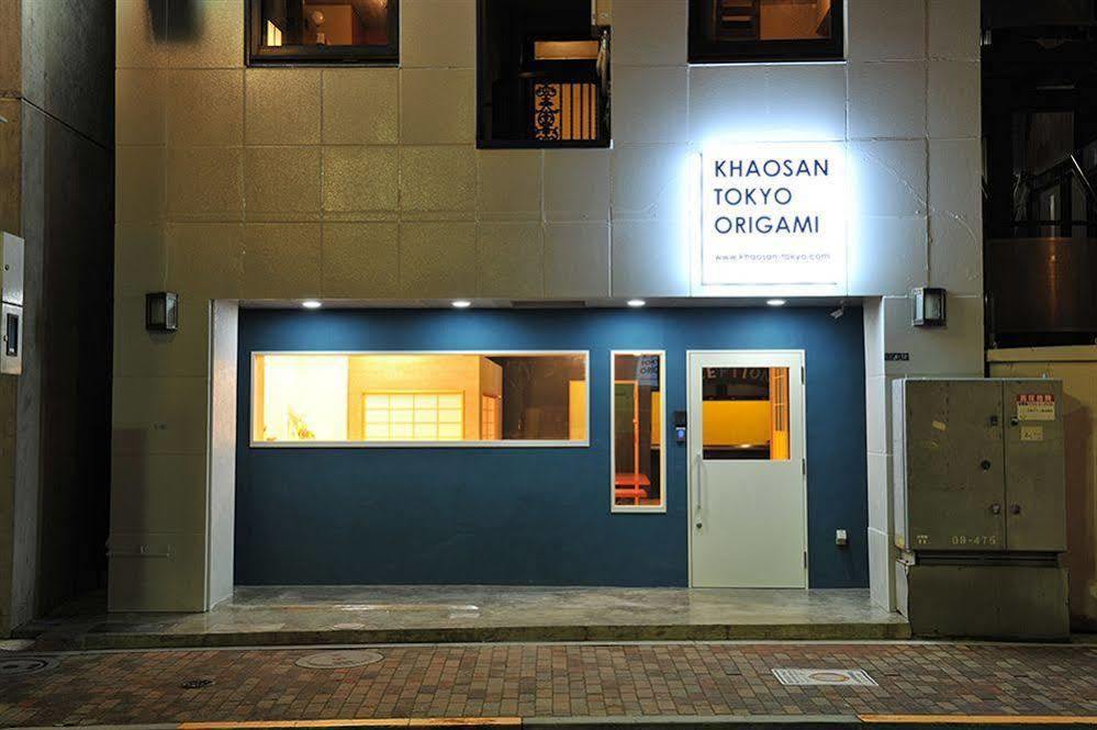 Готель Khaosan Tokyo Origami Екстер'єр фото